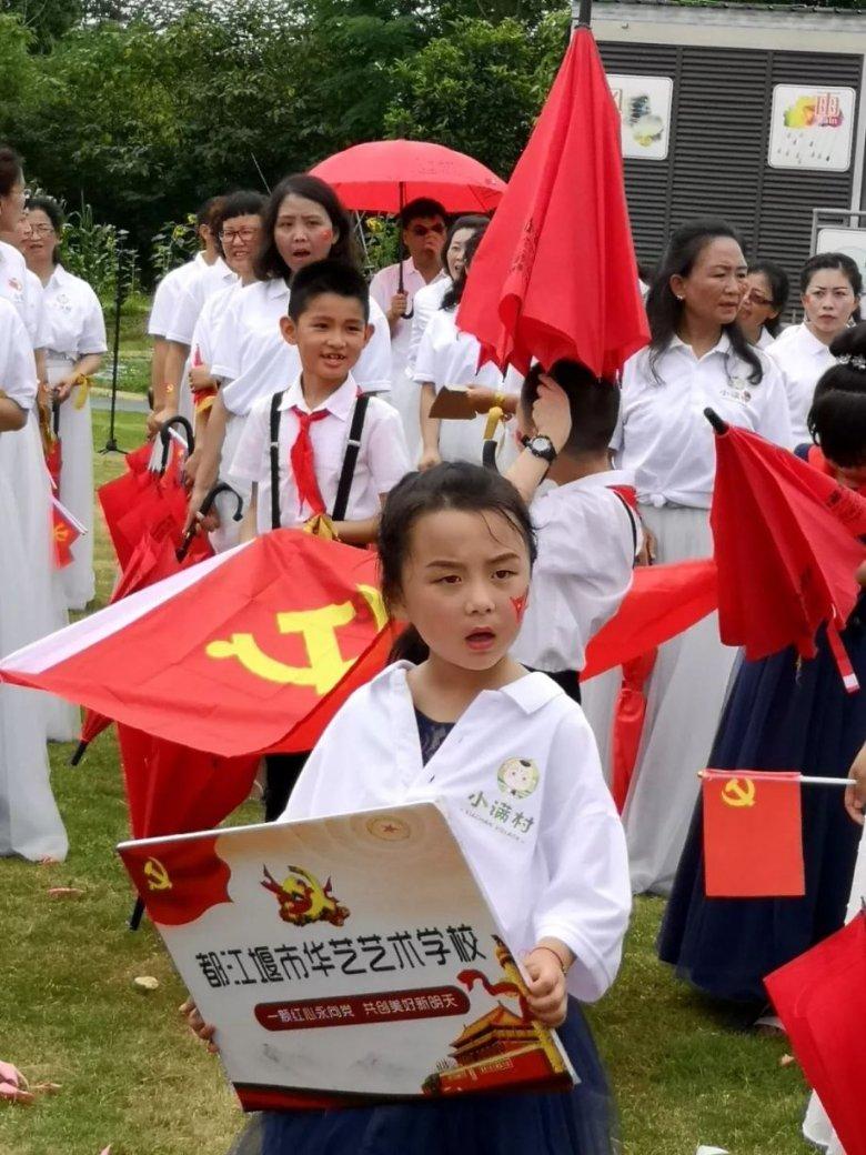 嘉日单词